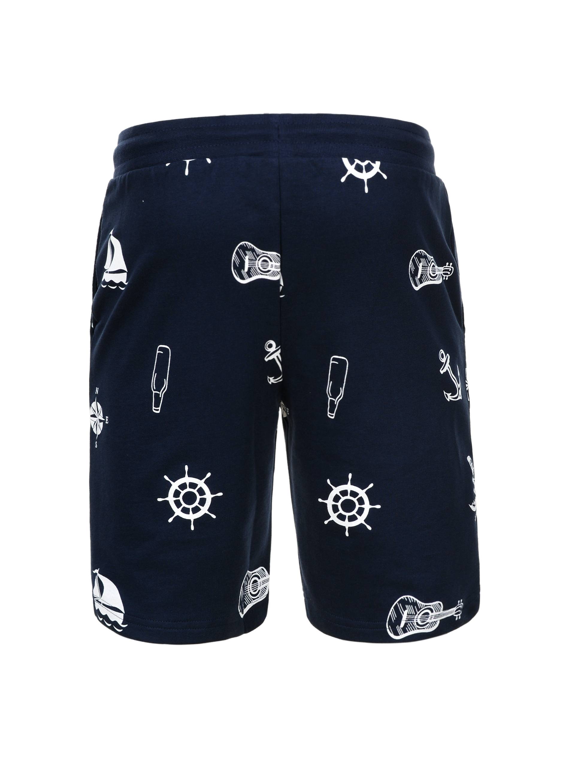 Boys' Knitted Shorts