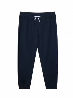 Plus size-Men's Basic Jogger Trousers(2XL-5XL)
