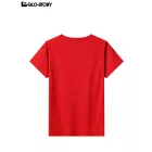 Boy's knitted short-sleeve T-shirt