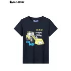Boy's knitted short-sleeve T-shirt