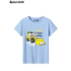 Boy's knitted short-sleeve T-shirt