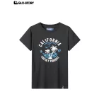 Boy's knitted short-sleeve T-shirt