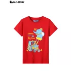 Boy's knitted short-sleeve T-shirt