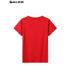 Boy's knitted short-sleeve T-shirt