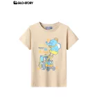 Boy's knitted short-sleeve T-shirt