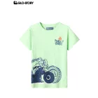 Boy's knitted short-sleeve T-shirt