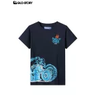 Boy's knitted short-sleeve T-shirt