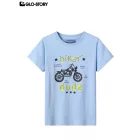 Boy's knitted short-sleeve T-shirt