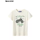 Boy's knitted short-sleeve T-shirt