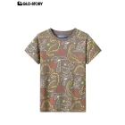 Boy's knitted short-sleeve T-shirt