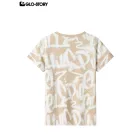 Boy's knitted short-sleeve T-shirt