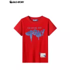 Boy's knitted short-sleeve T-shirt