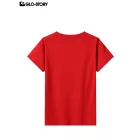 Boy's knitted short-sleeve T-shirt