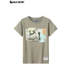 Boy's knitted short-sleeve T-shirt