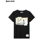 Boy's knitted short-sleeve T-shirt