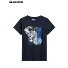 Boy's knitted short-sleeve T-shirt