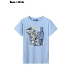 Boy's knitted short-sleeve T-shirt