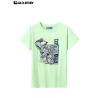 Boy's knitted short-sleeve T-shirt