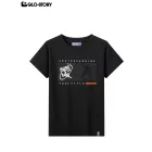 Boy's knitted short-sleeve T-shirt