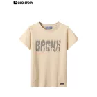 Boy's knitted short-sleeve T-shirt