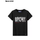 Boy's knitted short-sleeve T-shirt