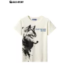 Boy's knitted short-sleeve T-shirt