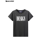 Boy's knitted short-sleeve T-shirt