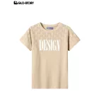 Boy's knitted short-sleeve T-shirt