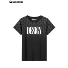 Boy's knitted short-sleeve T-shirt