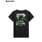 Boy's knitted short-sleeve T-shirt