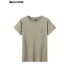 Boy's knitted short-sleeve T-shirt