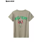 Boy's knitted short-sleeve T-shirt