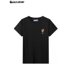 Boy's knitted short-sleeve T-shirt