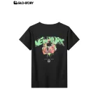 Boy's knitted short-sleeve T-shirt