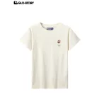 Boy's knitted short-sleeve T-shirt