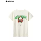 Boy's knitted short-sleeve T-shirt