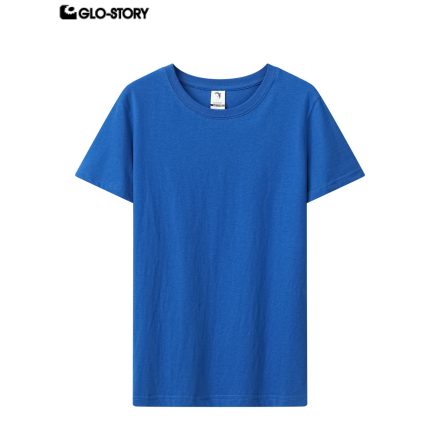 Boys' basic T-shirt(Mixed Pack)