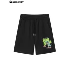 Boy's Shorts