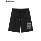 Boy's Shorts