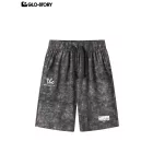 Boys’ Knit Shorts