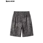 Boys’ Knit Shorts