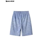 Boys’ Knit Shorts