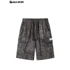 Boys’ Knit Shorts
