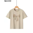 Girls' T-Shirt