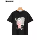 Girls' T-Shirt