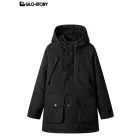 Men’s Woven Cotton Jacket