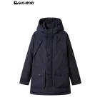 Men’s Woven Cotton Jacket