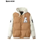 Men’s Woven Thick Cotton Jacket