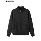Men’s Zipper Long-Sleeve Sweater