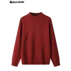 Men’s Long-Sleeve Sweater